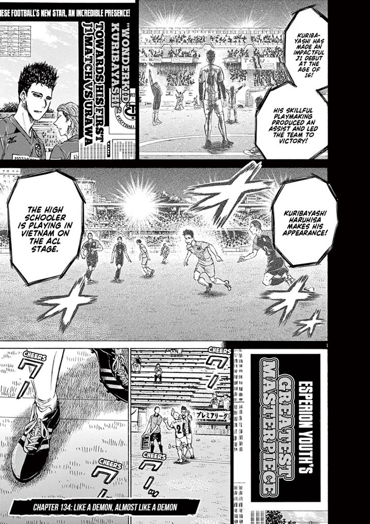 Ao Ashi, Chapter 134 image 02